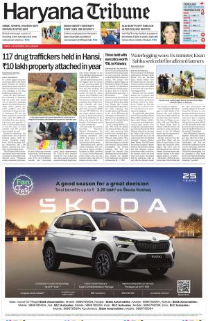 Haryana Tribune