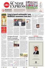 The New Indian Express-Tadepalligudem