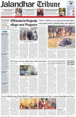 Jalandhar Tribune
