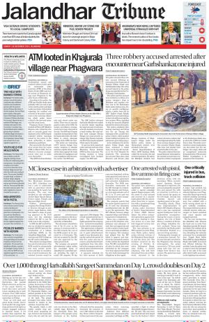 Jalandhar Tribune