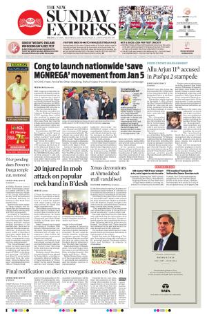 The New Indian Express-Anantapur