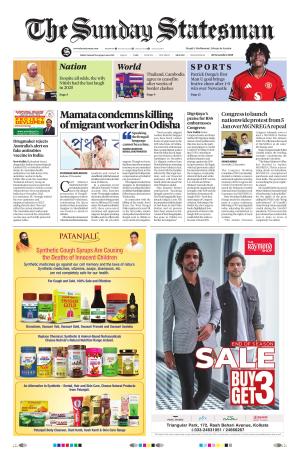 Siliguri - The Statesman