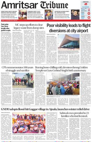 Amritsar Tribune