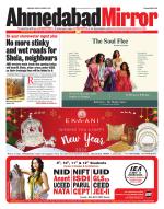 Ahmedabad Mirror
