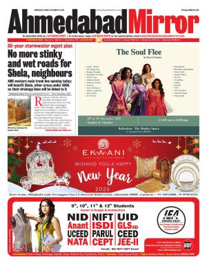 Ahmedabad Mirror