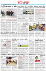 Punjabi Tribune (Ludhiana)