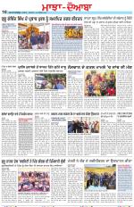 Punjabi Tribune (Majha/Doaba)