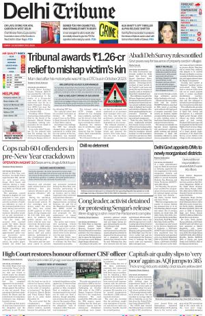 Delhi Tribune