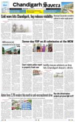 Chandigarh The Savera