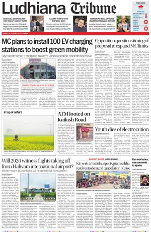 Ludhiana Tribune