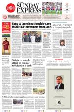 The New Indian Express-Kochi