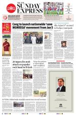 The New Indian Express-Kottayam