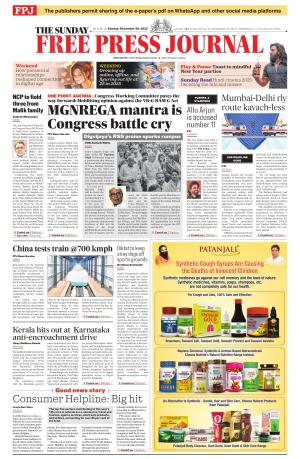 Free Press - Mumbai Epaper