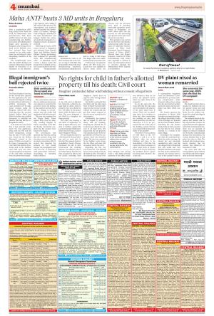 Public Notices Archive