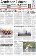 Amritsar Tribune