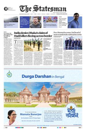 Siliguri - The Statesman