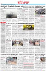 Punjabi Tribune (Ludhiana)