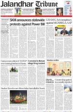 Jalandhar Tribune