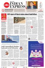 The New Indian Express-Mangaluru