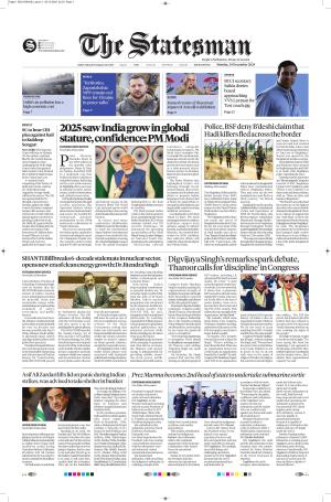  Bhubaneswar -The Statesman