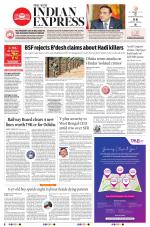 The New Indian Express-Jeypore