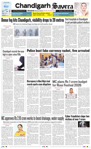 Chandigarh The Savera