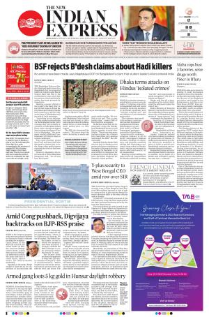 The New Indian Express-Bengaluru