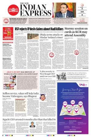The New Indian Express-Hyderabad
