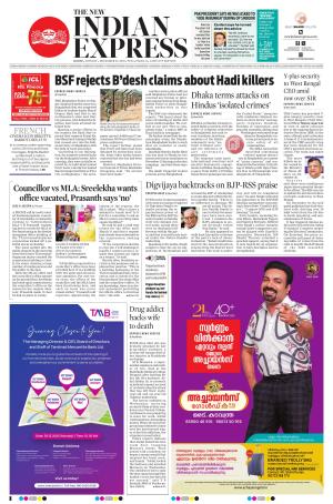 The New Indian Express-Kochi