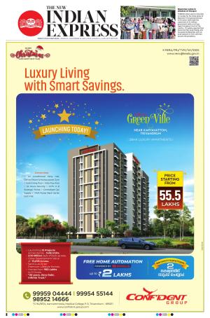 The New Indian Express-Thiruvananthapuram