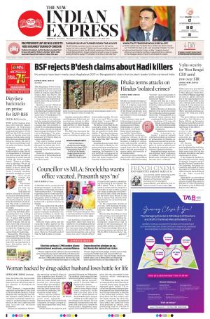 The New Indian Express-Thrissur 