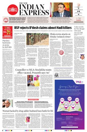 The New Indian Express-Kottayam