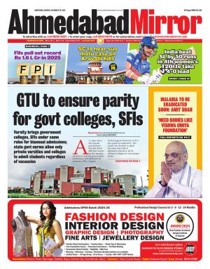 Ahmedabad Mirror