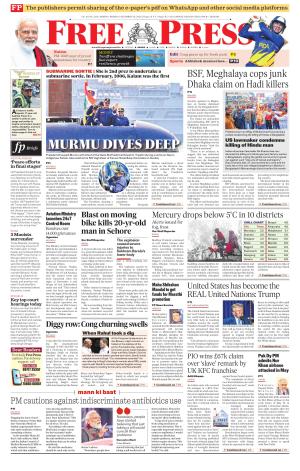 Free Press - Indore Epaper Edition