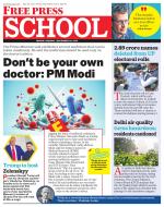 Free Press School - Indore Edition