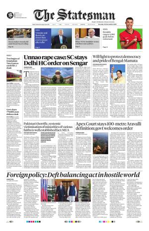 Siliguri - The Statesman