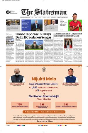  Bhubaneswar -The Statesman