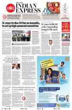 The New Indian Express-Shivamogga