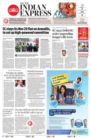 The New Indian Express-Shivamogga
