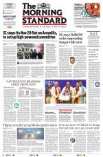 The Morning Standard