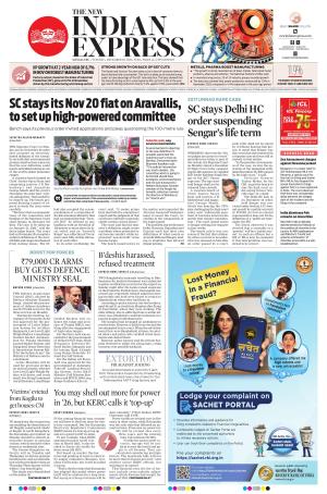 The New Indian Express-Mangaluru