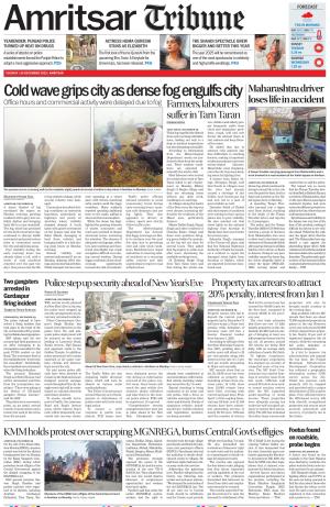 Amritsar Tribune