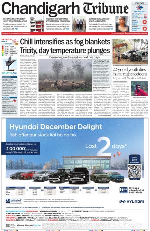 Chandigarh Tribune