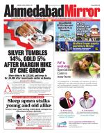 Ahmedabad Mirror