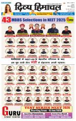 Divya Himachal Pathankot