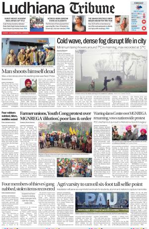 Ludhiana Tribune