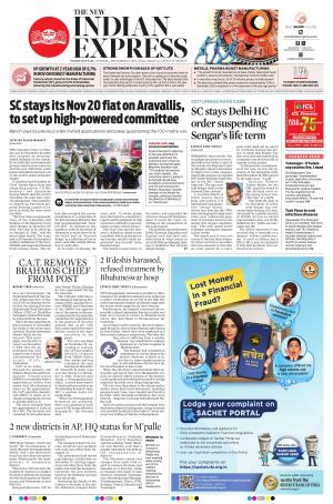 The New Indian Express-Vishakapatnam