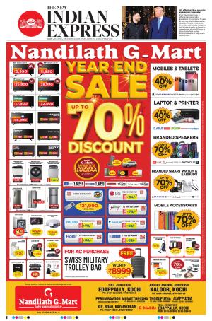 The New Indian Express-Kochi