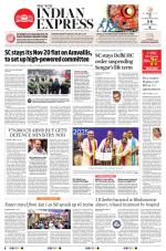 The New Indian Express-Vellore
