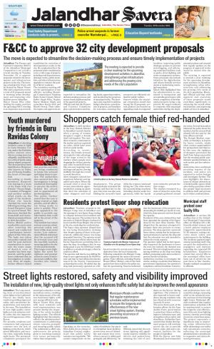 Jalandhar The Savera